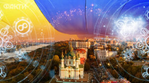 ППО мольфар