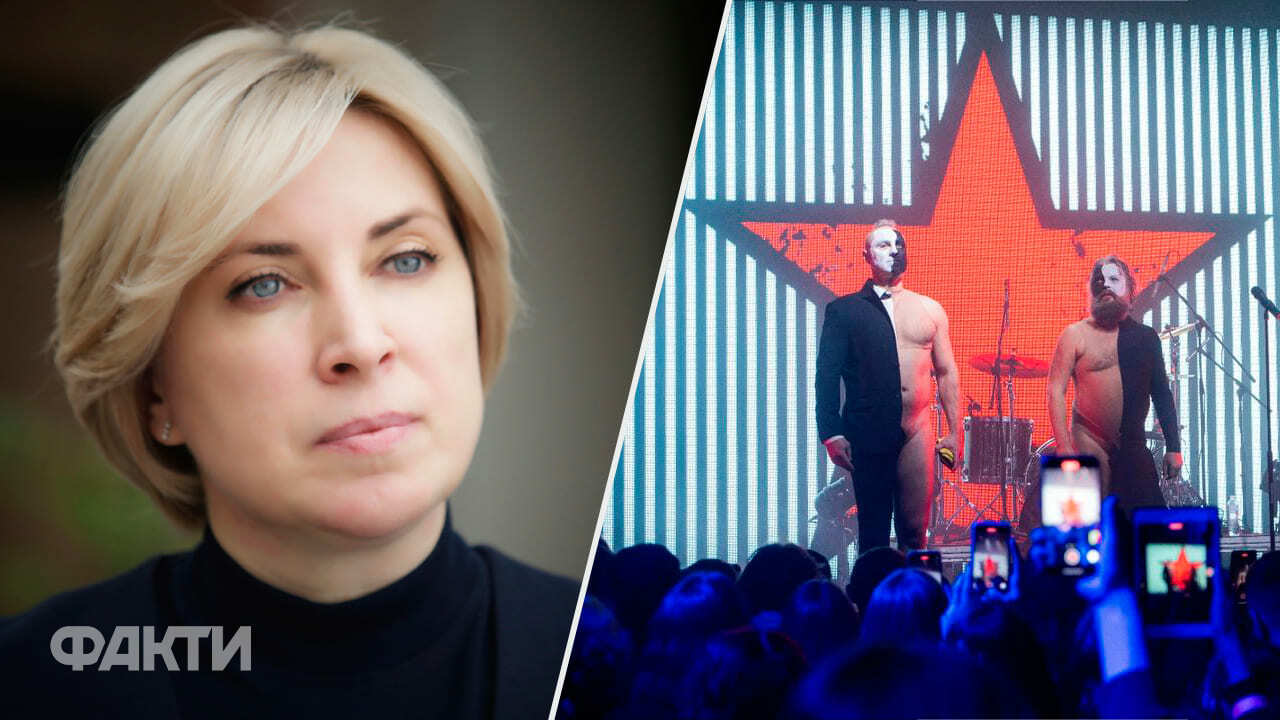 Верещук і ХЗВ