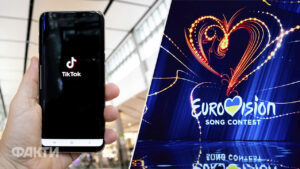 TikTok, Нацвідбір