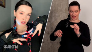 Катерина Заботкіна