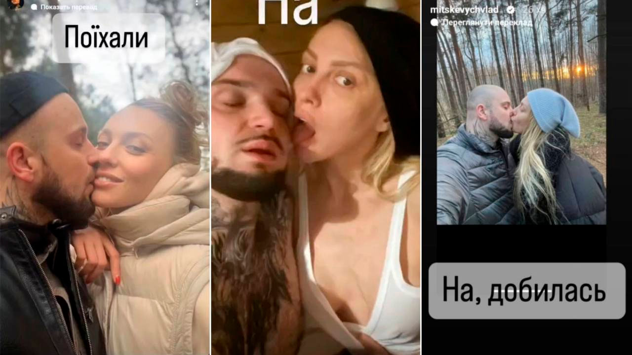 Після заяви про роман: Влад Міцкевич попросив вибачення в Олі Полякової Фото 1 Оля Полякова и Влад Мицкевич