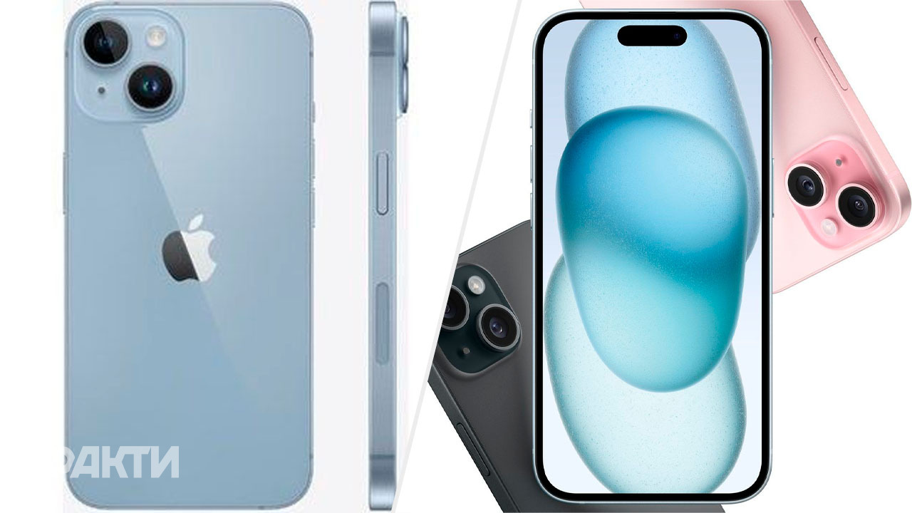 П'ять порад для нових користувачів iPhone