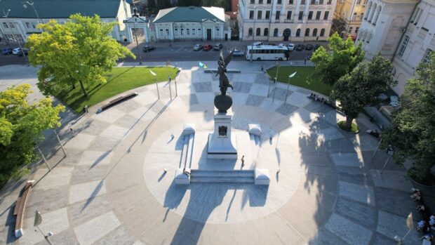 Харків