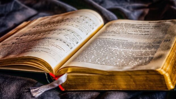 що робити коли в книжці зім'ялися сторінки