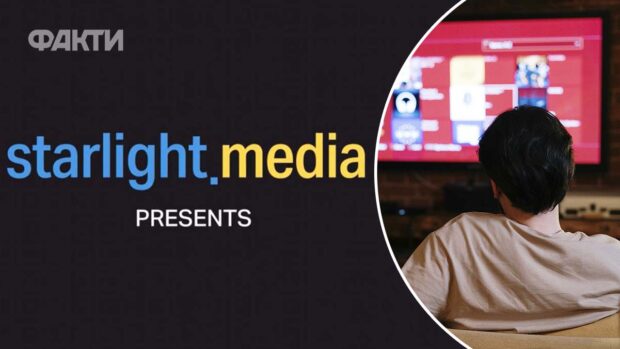 Starlight Media