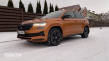 Skoda Karoq Sportline