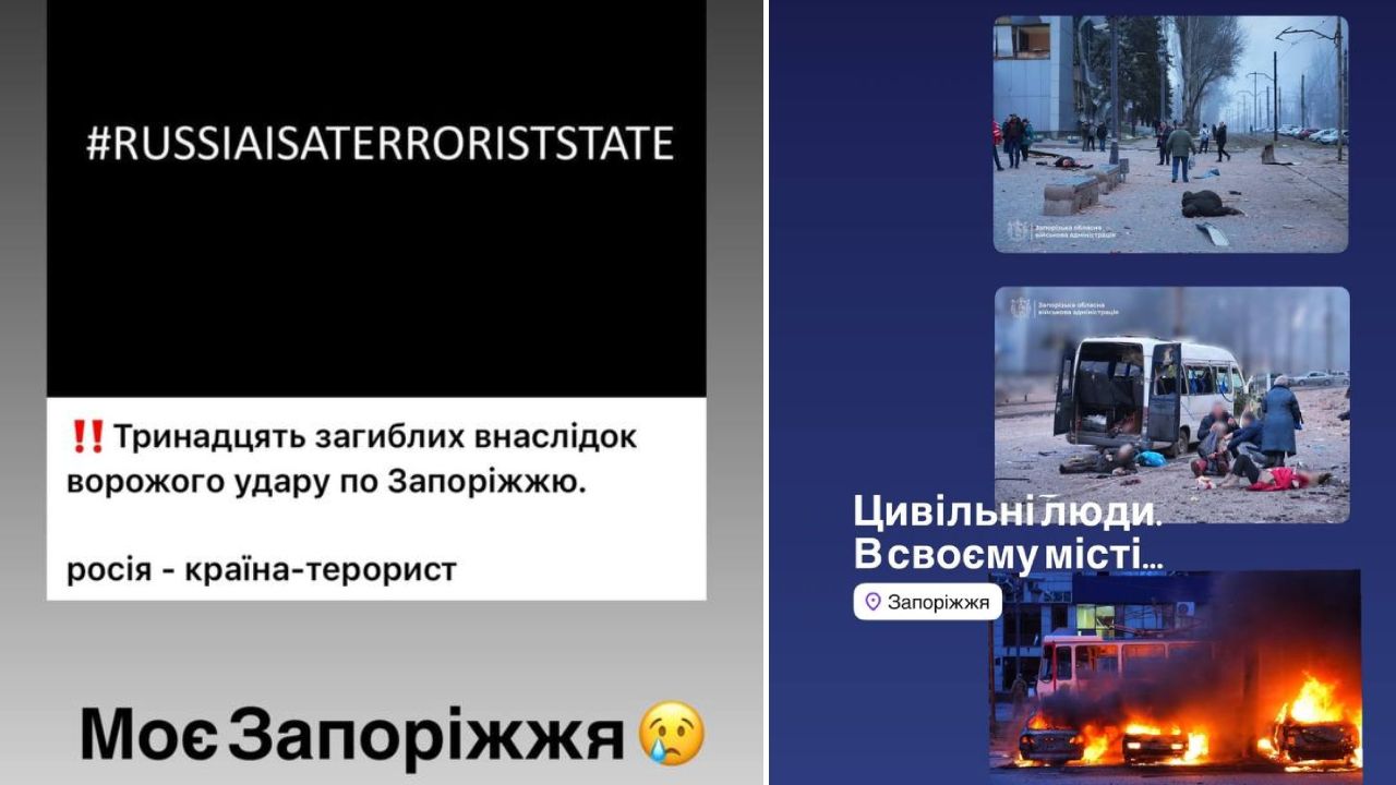 Анатолій Анатоліч відреагував на удар по Запоріжжю 8 січня