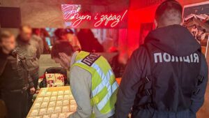 У Києві на хабарі викрили керівника КП