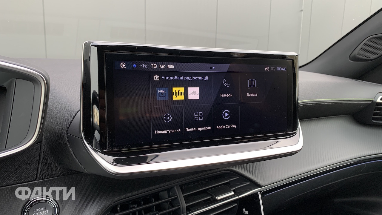 Peugeot E-2008 – тест-драйв кросовера (фото) Фото 4