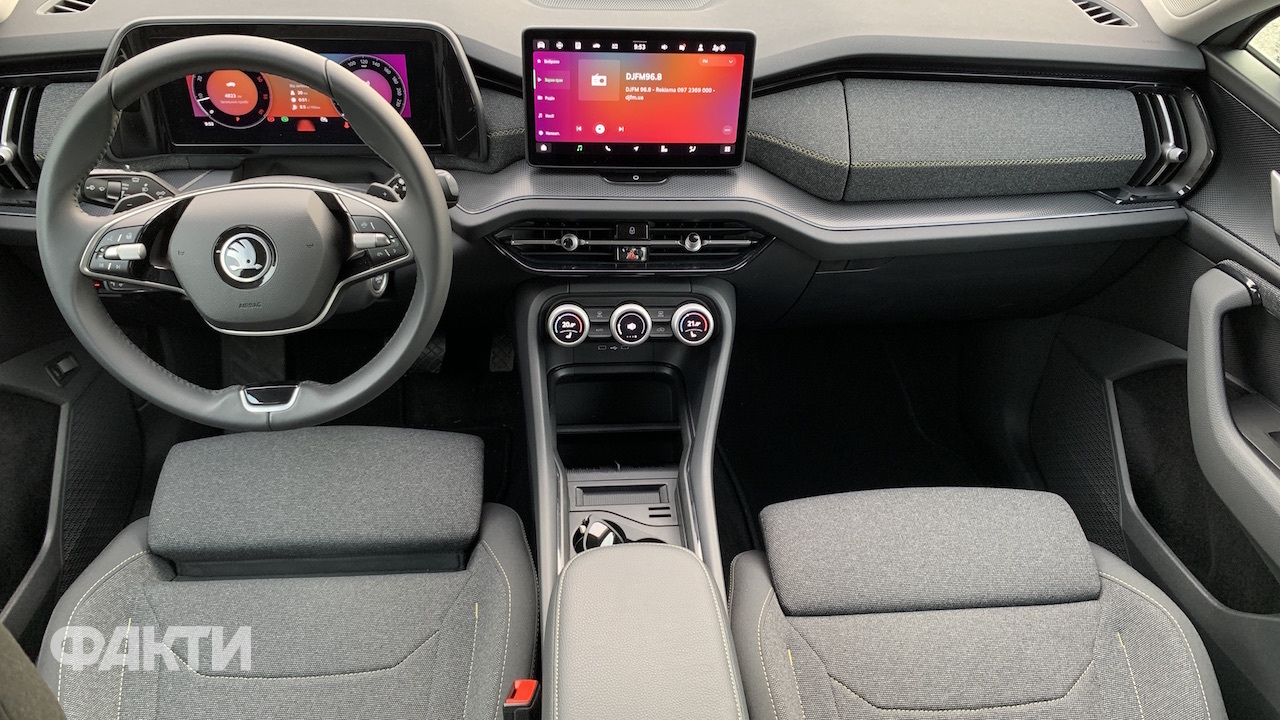 Skoda Kodiaq- тест-драйв кросовера (фото) Фото 2