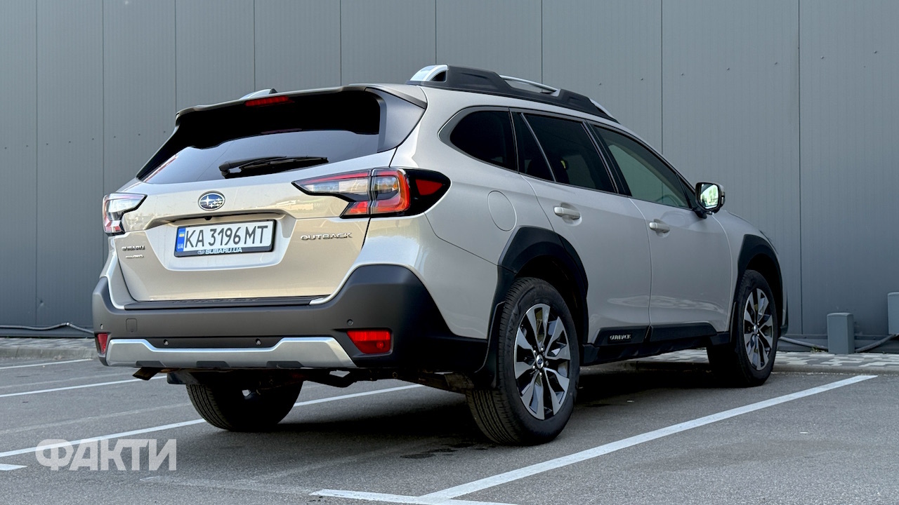 Subaru Outback: тест-драйв універсала підвищеної прохідності (фото) Фото 1