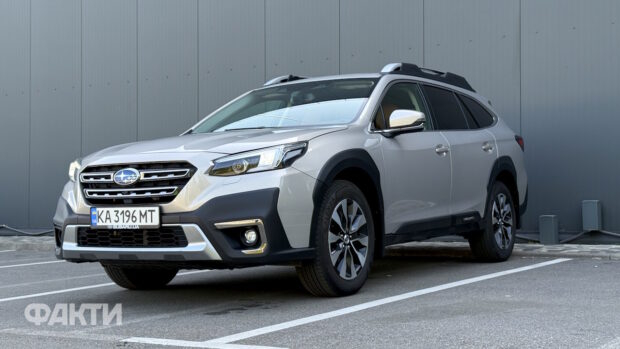 Тест-драйв Subaru Outback: останній з універсалів підвищеної прохідності