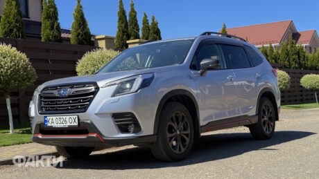 Тест-драйв Subaru Forester Sport: вірний традиціям