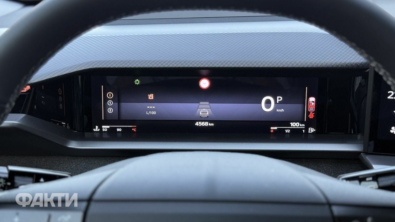 Opel Grandland 2025 – тест-драйв кроссовера (фото) Фото 3