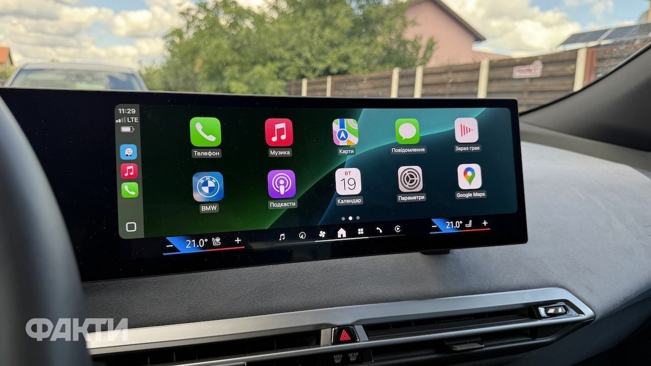 BMW iX xDrive60 – тест-драйв кроссовера (фото) Фото 4