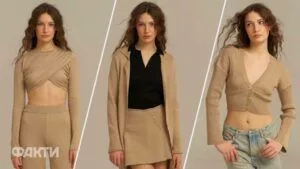 бежевий одяг