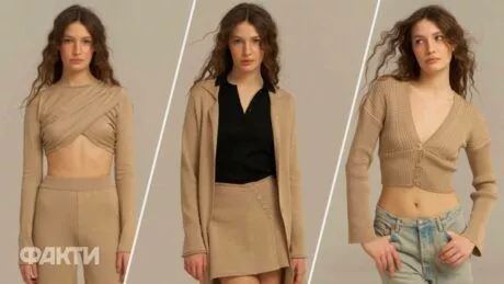 бежевий одяг