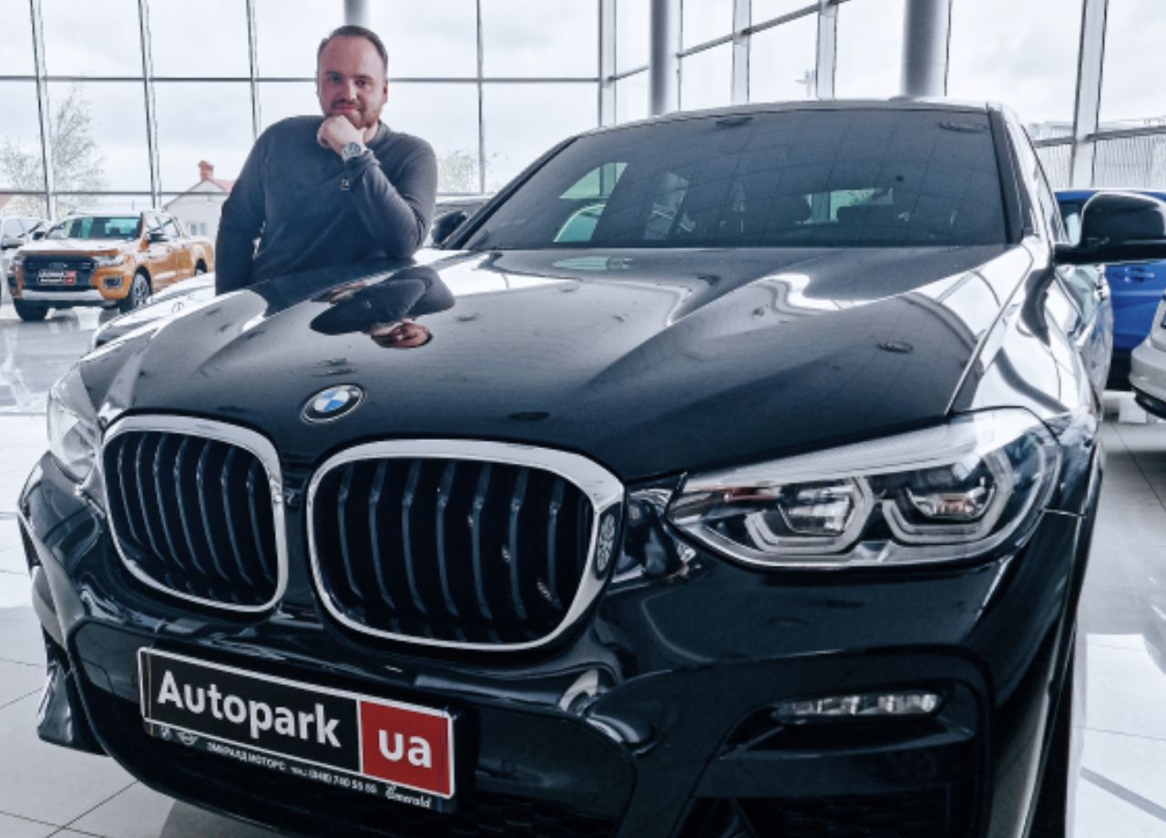 як купити та продати б/у авто